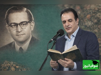 (ویدئو) شعرخوانی جگرسوز دکتر کاکاوند: ما را دلت نخواست، ندانم چرا نخواست