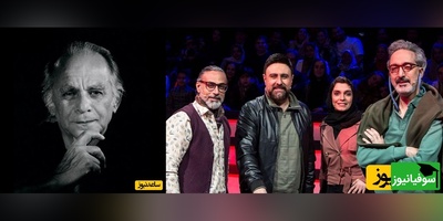 اجرای حیرت‌انگیز جوان کردزبان با شعر ماندگار فریدون مشیری را به اوج رساند و با ترکیب آن با یک ترانه محلی شاد چنان غوغای شورانگیزی به پا کرد که تماشاگران را میخکوبِ لحظه‌های نابش کرد(فیلم)