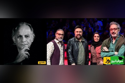 اجرای حیرت‌انگیز جوان کردزبان با شعر ماندگار فریدون مشیری را به اوج رساند و با ترکیب آن با یک ترانه محلی شاد چنان غوغای شورانگیزی به پا کرد که تماشاگران را میخکوبِ لحظه‌های نابش کرد(فیلم)