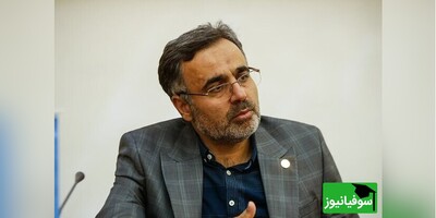 دکتر «محمدهادی امین ناجی» سرپرست جدید دانشگاه پیام‌نور