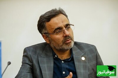 دکتر «محمدهادی امین ناجی» سرپرست جدید دانشگاه پیام‌نور