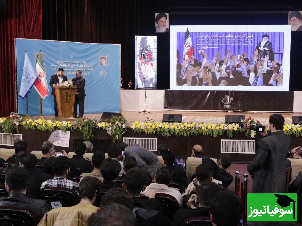 (ویدئو) وزیر علوم در تبریز پای دردِ دل دانشجویان نشست؛ روایت صریح دغدغه‌ها در آستانه روز دانشجو