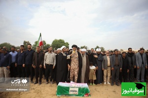 تشییع پیکر مطهر شهیده ایلماه بیلکی