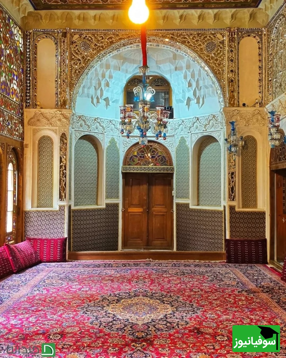 حسینیه امینیها