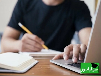 بازگشت دوباره دانشگاه‌ها به آموزش مجازی از 15 فروردین + جزئیات تمدید سنوات