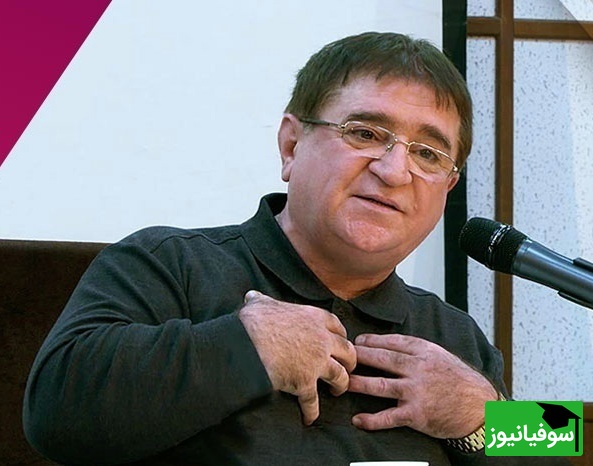 (ویدیو) نصیحت مهم دکتر محمود انوشه بهترین روانشناس ایران: حواست باشه داری با کیا میگردی...