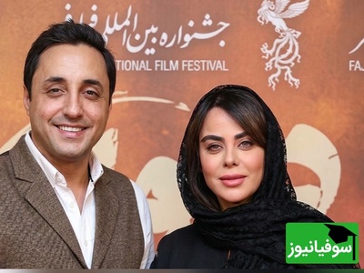 (ویدئو) اطلاعات عمومی خفن الهام اخوان سوژه شد؛ شوخی‌های معنادار امیرحسین رستمی ترکاند!