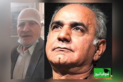 قصه اصالت و مهمان‌نوازی پیرمرد ایرانی به قلم پرویز پرستویی /کجای دنیا چنین شکوهی را سراغ دارید؟