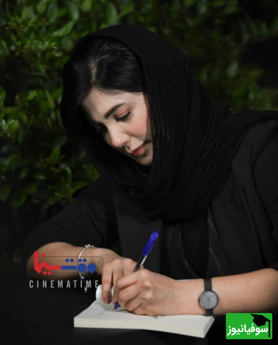 مراسم «شب تصرف عدوانی» 