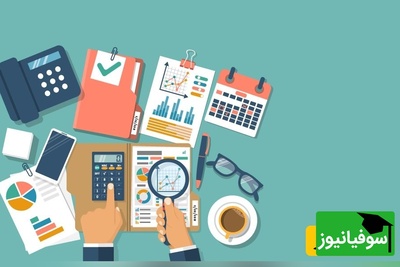 دانلود رایگان دفترچه سوالات و کلید گروه فنی و حرفه‌ای- حسابداری کنکور سراسری سال 1402