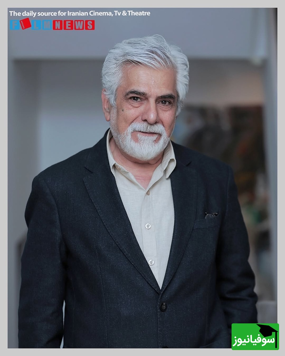 آیین رونمایی از کتاب «استادان بزرگ بازیگری