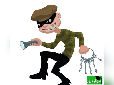 این معمارو فقط افراد باهوش میتونن جواب بدن/ اگه تیزهوشی به کمک پلیس دزد رو زیر 10 ثانیه پیدا کن!