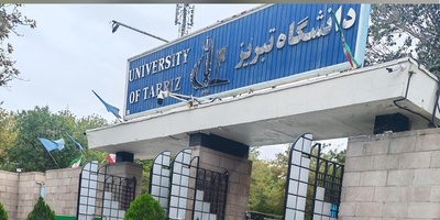 خبر فوری: کلاس‌های کارشناسی دانشگاه تبریز تا پایان اسفند فقط مجازی! (اطلاعیه رسمی)