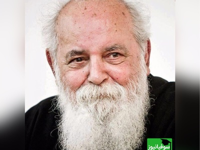 عشق شادیست ، عشق آزادیست، عشق آغاز آدمی زادیست/ عشق از زبان هوشنگ ابتهاج +ویدیو