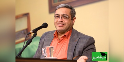 سعید عزیزی روانشناس معروف: اگه بچه ها صفر بگیرن اشکالی نداره!/ از فردا بخور و بخواب ب راهه😂 +ویدیو