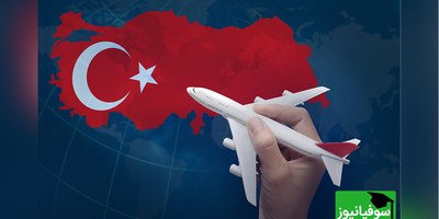 مهاجرت تحصیلی به ترکیه، دروازه‌ای به سوی آینده‌ای روشن