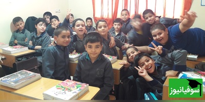 (ویدئو) سکانسی دیدنی از شیطنت در مدرسه؛ این قسمت: وقتی در مکان درستی هستی ولی در زمان غلط!