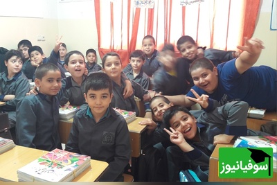 (ویدئو) سکانسی دیدنی از شیطنت در مدرسه؛ این قسمت: وقتی در مکان درستی هستی ولی در زمان غلط!