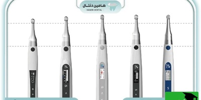 مهمترین ابزار مورد استفاده برای درمان ریشه دندان