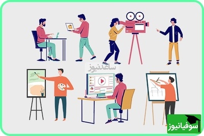 دانلود رایگان دفترچه سوالات عمومی و تخصصی کنکور سراسری گروه هنر/ سال‌ 1397