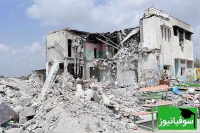 (ویدئو) جزئیات جان‌باختن مدیر مدرسه و فرزندانش در حادثه شجره طیبه