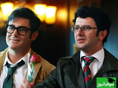 ویدئو/ دزدِ دانشمند یا دانشمندِ دزد، مساله این است!/ وقتی از امین حیایی (غلامحسین ساخت ایران) شیمی‌دان در نمیاد