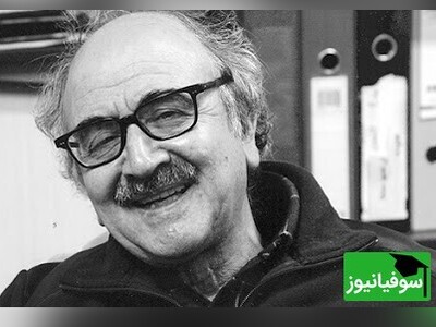 (ویدیو) دکلمه خوانی فوق العاده با احساس استاد شفیعی کدکنی / به کجا چنین شتابان؟ گون از نسیم پرسید...