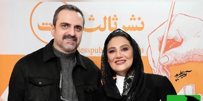 (ویدئو) استقبال گسترده مردم و چهره‌های هنری از شبنم مقدمی؛ پشت‌صحنه صمیمی جشن امضای کتاب این بازیگر محبوب