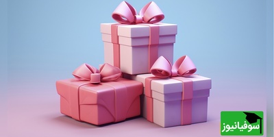 تست شخصیت: ترست از طرد شدنه؟ از دست دادن کنترل؟ یا ناشناخته‌ها؟ یه هدیه انتخاب کن و بفهم!