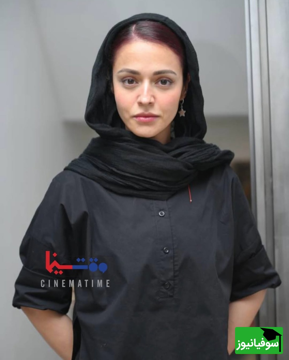 مراسم «شب تصرف عدوانی» 