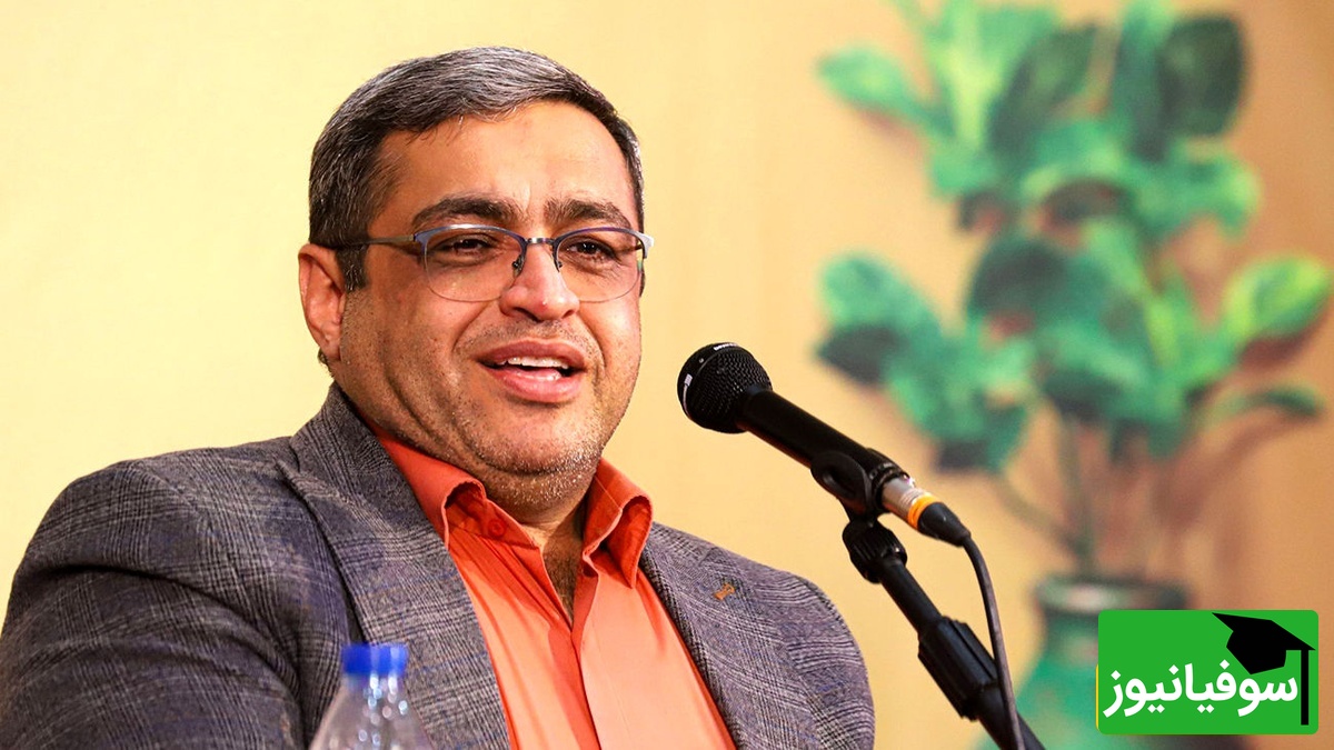 اینستاگرام؛ ویترین فریبندهای که آرامشمان را میبلعد/ دکتر سعید عزیزی: اینستاگرام حرامه زندگیتون رو مخل میکنه، ازش فاصله بگیرید+ فیلم