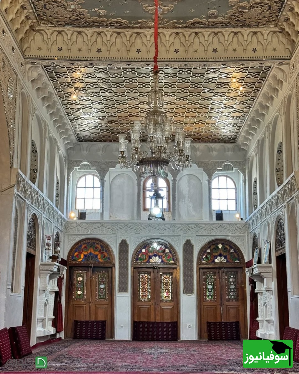 حسینیه امینیها