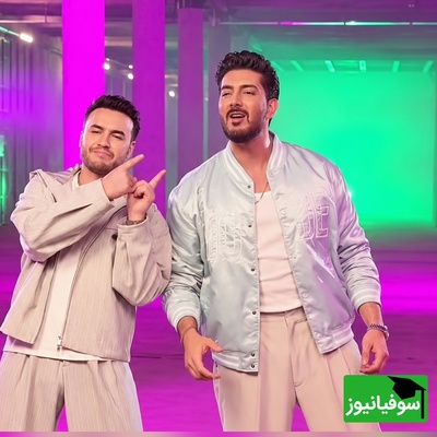 انفجار هیجان؛ غافلگیری بزرگ فرزاد فرزین و مصطفی ججلی که ترند یک شد+ویدیو