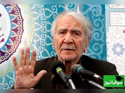 ویدیو/ دکتر دینانی: انسان تنها شاگرد مدرسۀ اسمای خداوندی است