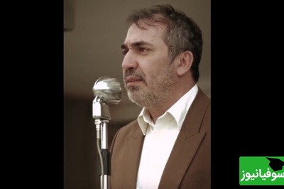 به مناسبت روز معلم/ تصاویری از سلبریتی های سینما در نقش معلم / از رضا عطاران و خسرو شکیبایی تا هما روستا و شهاب حسینی... + ویدئو