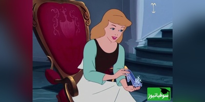 ویدیو| «باور می‌کنی بشه با یه داستان مثل سیندرلا انگلیسی یاد گرفت؟/ هم شیرینه هم یادگیریش مثل آب خوردن!