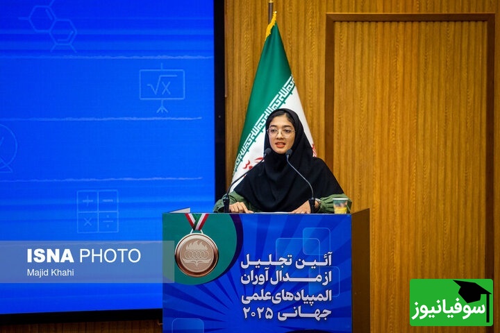 پزشکیان با نخبگان