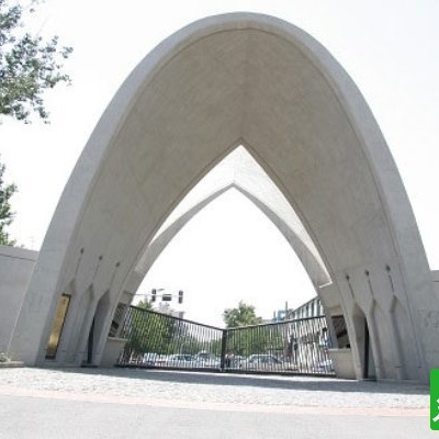 فوت ناگهانی دانشجوی دانشگاه علم‌وصنعت در حین کلاس؛ دانشگاه: علت فوت در دست بررسی است