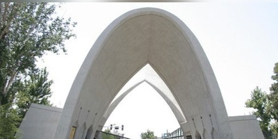 فوت ناگهانی دانشجوی دانشگاه علم‌وصنعت در حین کلاس؛ دانشگاه: علت فوت در دست بررسی است