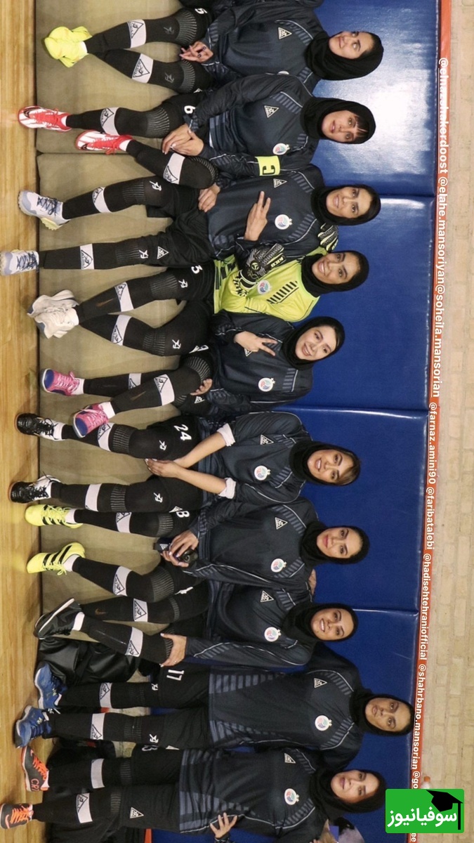 آزاده زارعی