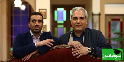 ویدیو | همه جلسات انگیزشی و کلاس‌های مشاوره رو فراموش کن/ یه راهکار از مهران مدیری کافیه تا زندگیت ری‌استارت بشه!