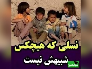 قاب نوستالژی امروز/ برگردیم به روزایی که ساده بودیم و خوشحال… فقط دهه 50 و 60 ببینن، این تصاویر شدیداً نوستالژیکن؛ دلتننگی میارن+ ویدئو