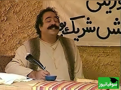 (ویدیو) یادی کنیم از ویدیو قدیمی پشت صحنه برره؛ وقتی بگوری در حضور ضرغامی پاچه‌خواری کرد و همه ترکیدن از خنده! 😆