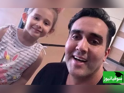 پوریا پورسرخ :مادرم معلم بود/ ازدواج کردم و دخترم نیلا 4 سالشه و بهترین بازیگر ایرانی از نظر من...