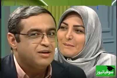 پیامی که المیرا شریفی مقدم خواند؛ چرا همه عروس ها فکر میکنن فامیل شوهرها بد اند؟ دکتر سعید عزیزی: اشکالی نداره، چون خواهر و مادر عشق دارن به پسرشون+ ویدیو