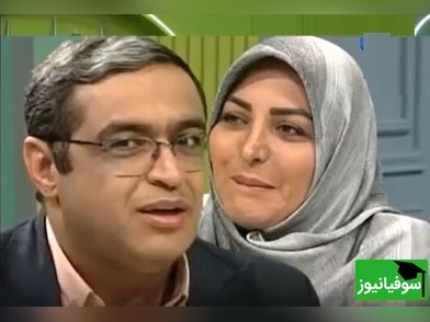 پیامی که المیرا شریفی مقدم خواند؛ چرا همه عروس ها فکر میکنن فامیل شوهرها بد اند؟ دکتر سعید عزیزی: اشکالی نداره، چون خواهر و مادر عشق دارن به پسرشون+ ویدیو