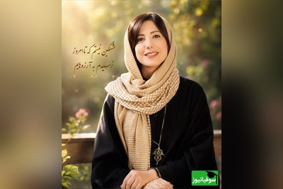 روایت آرزوهای جامانده در ایستگاه زندگی؛ شعرخوانی متفاوت باران نیکراه و علی ضیا که دل‌ها را لرزاند + ویدئو