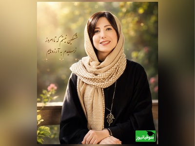 روایت آرزوهای جامانده در ایستگاه زندگی؛ شعرخوانی متفاوت باران نیکراه و علی ضیا که دل‌ها را لرزاند + ویدئو