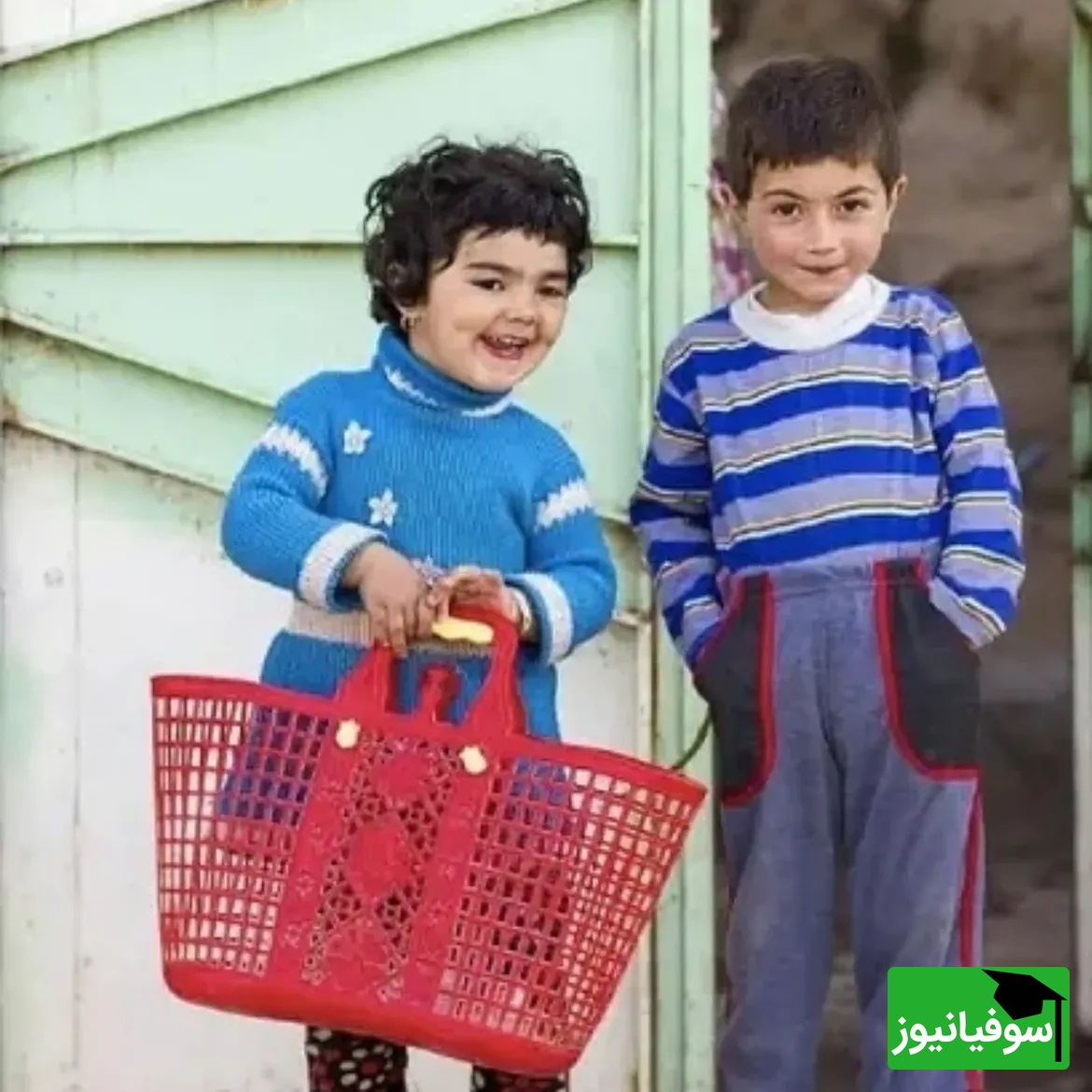 بچه های دهه شصتی با زنبیل
