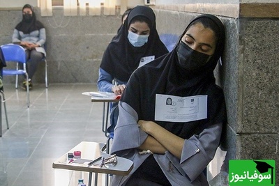 رشته‌های کارشناسی ارشد پرطرفدار در 43 کشور پیشرفته جهان (+ اینفوگرافی)